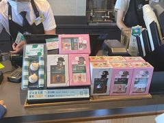 -星巴克臻选(思南公馆店)