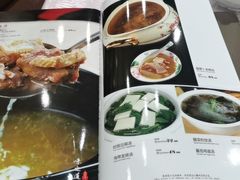 菜单-陶然居·重庆菜(解放碑店)