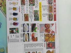 -桔子海鲜烧烤大排档(台东店)