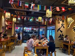 -湘西小妖·小串烧烤(雅居乐店)