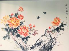 大堂-西山人家·二十年老字号农家菜(旺山店)