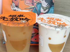 -放哈·甜醅子奶茶创造者(阳光丽景湾店)