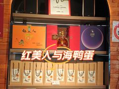 -佬太公海鸭·海鲜大排档(上海总店)