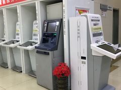 -中国工商银行(青岛李沧第一支行)