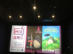 -星辉电影公园(时代广场CC MALL店)