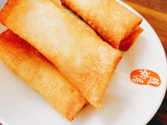 炸春卷-随柳居·苏式小吃(建新巷店)