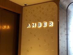 -Amber(置地文华东方酒店)