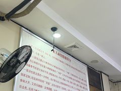 -一家人面馆(三条巷店)