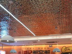 -蟹宗蟹(润达国际五楼店)