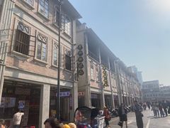 -汕头市博物馆