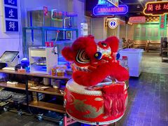 -十六蒲(桂林路店)