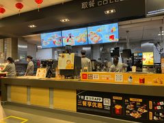 -麦当劳(文武路店)