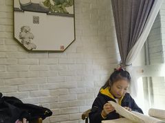 -蓝北人家·渝菜