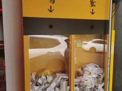 -李子坝梁山鸡(李子坝大鸡哥店)