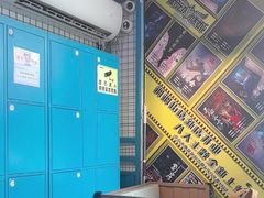 -移动谜城·大笨象密室逃脱(五棵松店)