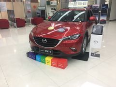 -上海绿地东一汽马自达4S店(彭浦新村店)