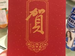 -温德姆花园酒店-鼎丰阁中餐厅