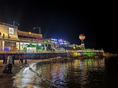 -北戴河碧螺塔海上酒吧公园