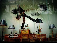 -F518时尚创意园