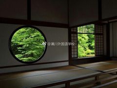 -成都濑川外国语学校