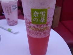 -奈雪的茶(大悦城店)