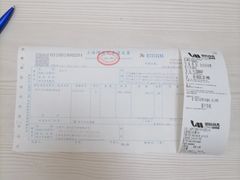 -声望听力助听器(东方路店)