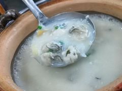 蚝仔粥-辉记潮汕海鲜砂锅粥(市桥店)