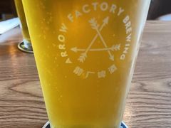 -Arrow Factory Brewing箭厂啤酒