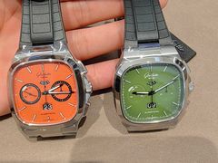 -亨吉利世界名表中心(华润万象城店)