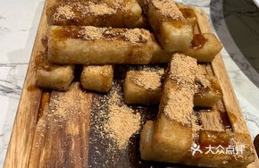 Hakka Brown Sugar Handmade Glutinous Rice Cake