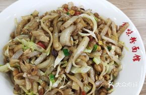 Preserved Bean Egg Fried Rice Noodles