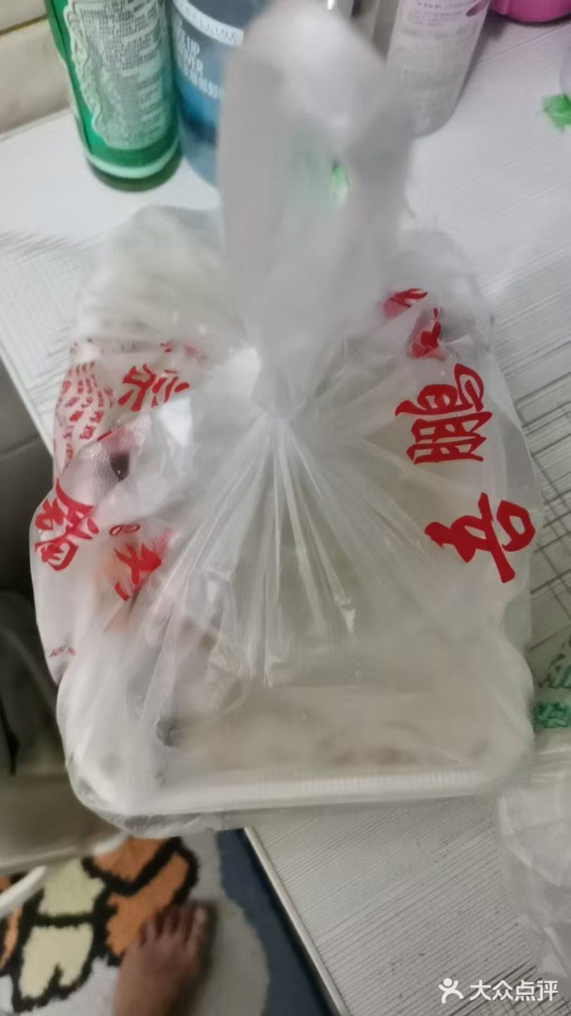 晒一晒我今天的午餐外卖真不错