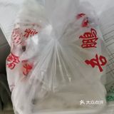 晒一晒我今天的午餐外卖真不错