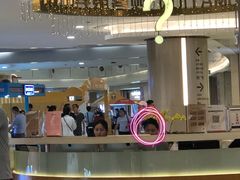 -皇庭广场(福华三路店)