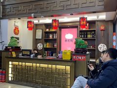 -张包铺(关东古巷店)