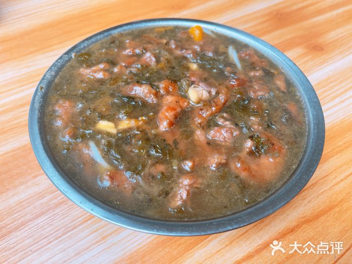 老火车站牛肉粉牛肉粉（中份）图片