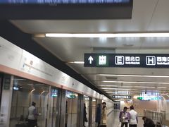 -七里庄(地铁站)