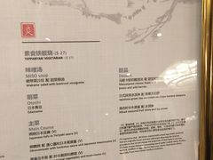 -歌诗达邮轮(宝杨路码头)
