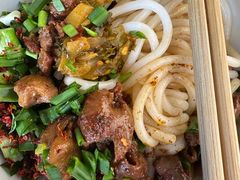 -丁记面馆(凤凰店)