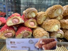 -面包新语(滨湖万达店)