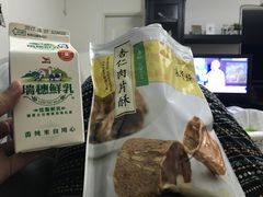 -六合夜市