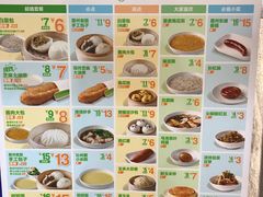 菜单-眉州东坡(中关村店)