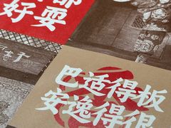-刘香香·川香红锅美蛙(福田店)