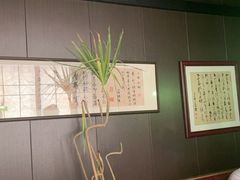 -沼津港精致料理·寿喜烧·烧鸟(龙湖南桥天街日料榜单店)