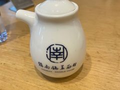 -镇南锅盖面馆(解放路店)