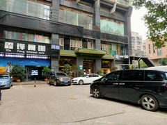 -马一洒开锅羊肉清真餐厅(京汉店)
