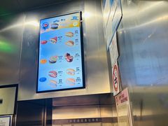 -泽田本家·铜锣烧(TX淮海店)