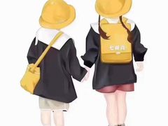 -七田真体验中心(徐东群星城中心)