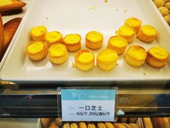 -甜丫丫(双菱路店)