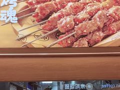 -陳香貴·兰州牛肉面(上海长风大悦城店)